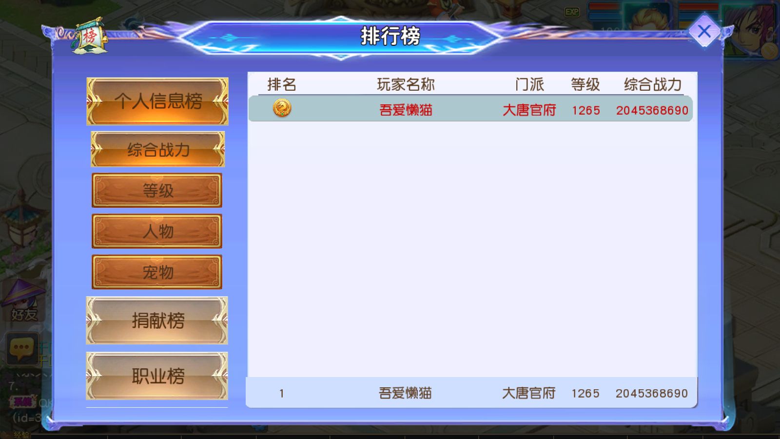 20260128133452247-Compress_Screenshot_20260128-121750