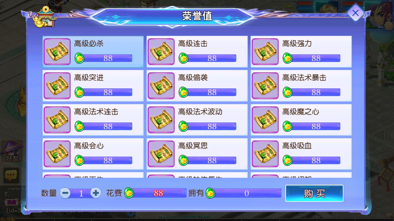 20260128133452348-Compress_Screenshot_20260128-121827