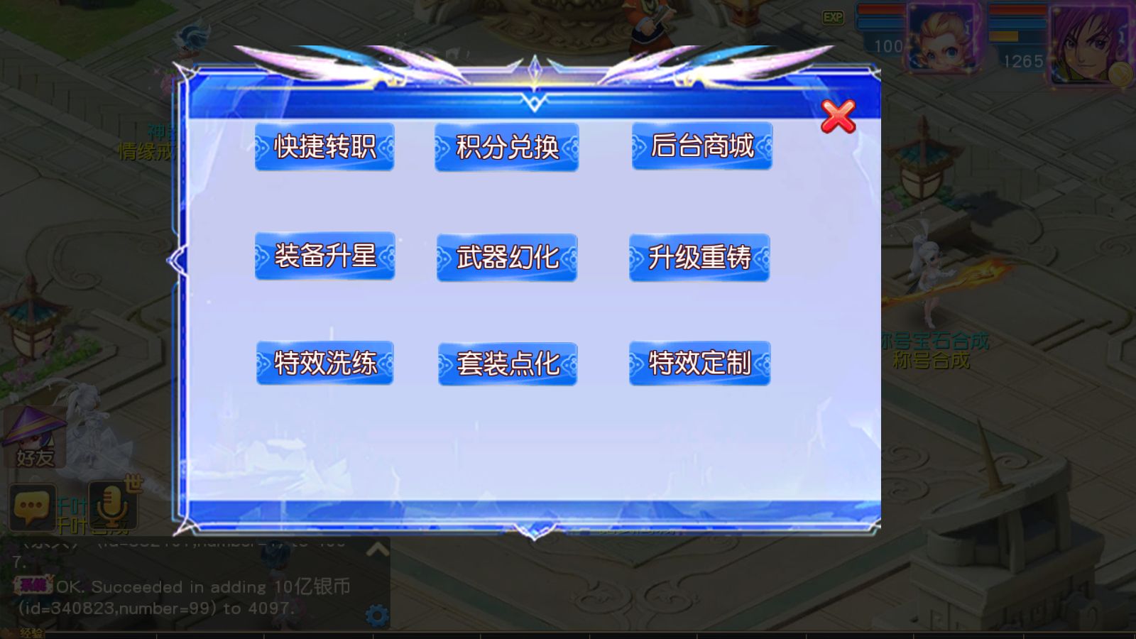 20260128133452689-Compress_Screenshot_20260128-121732