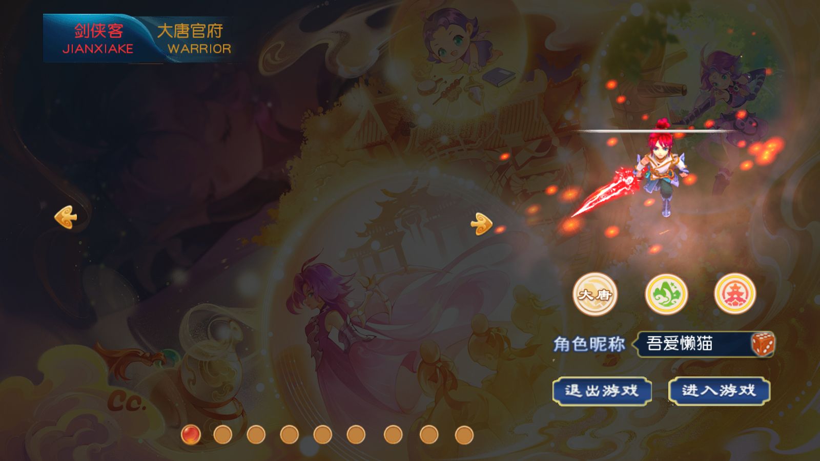 20260128133452904-Compress_Screenshot_20260128-120127