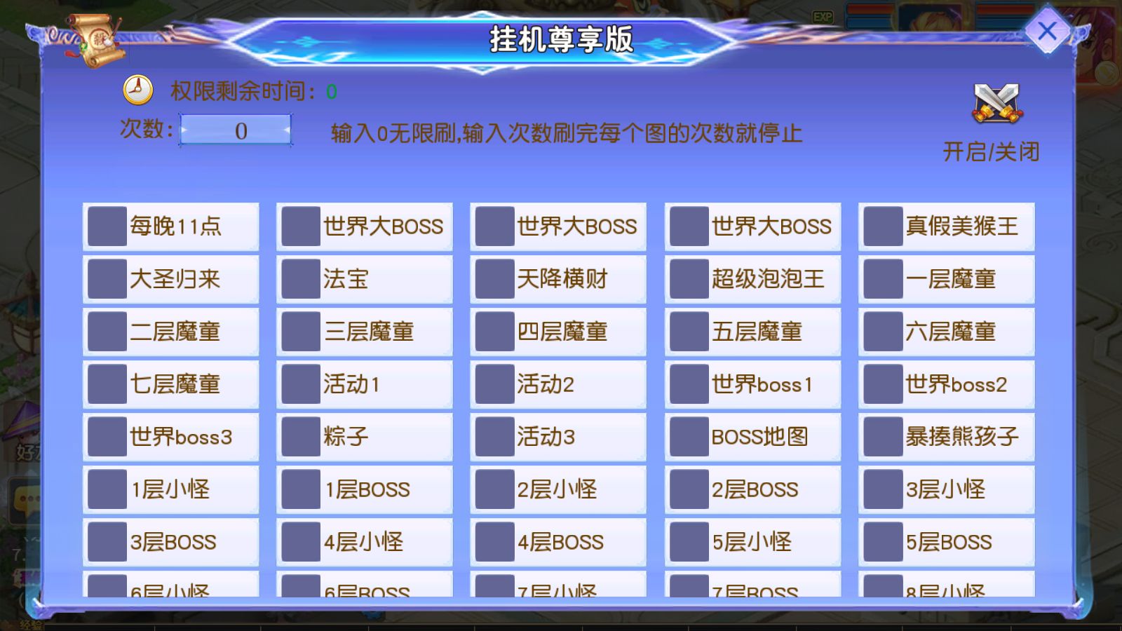 20260128133452915-Compress_Screenshot_20260128-121724