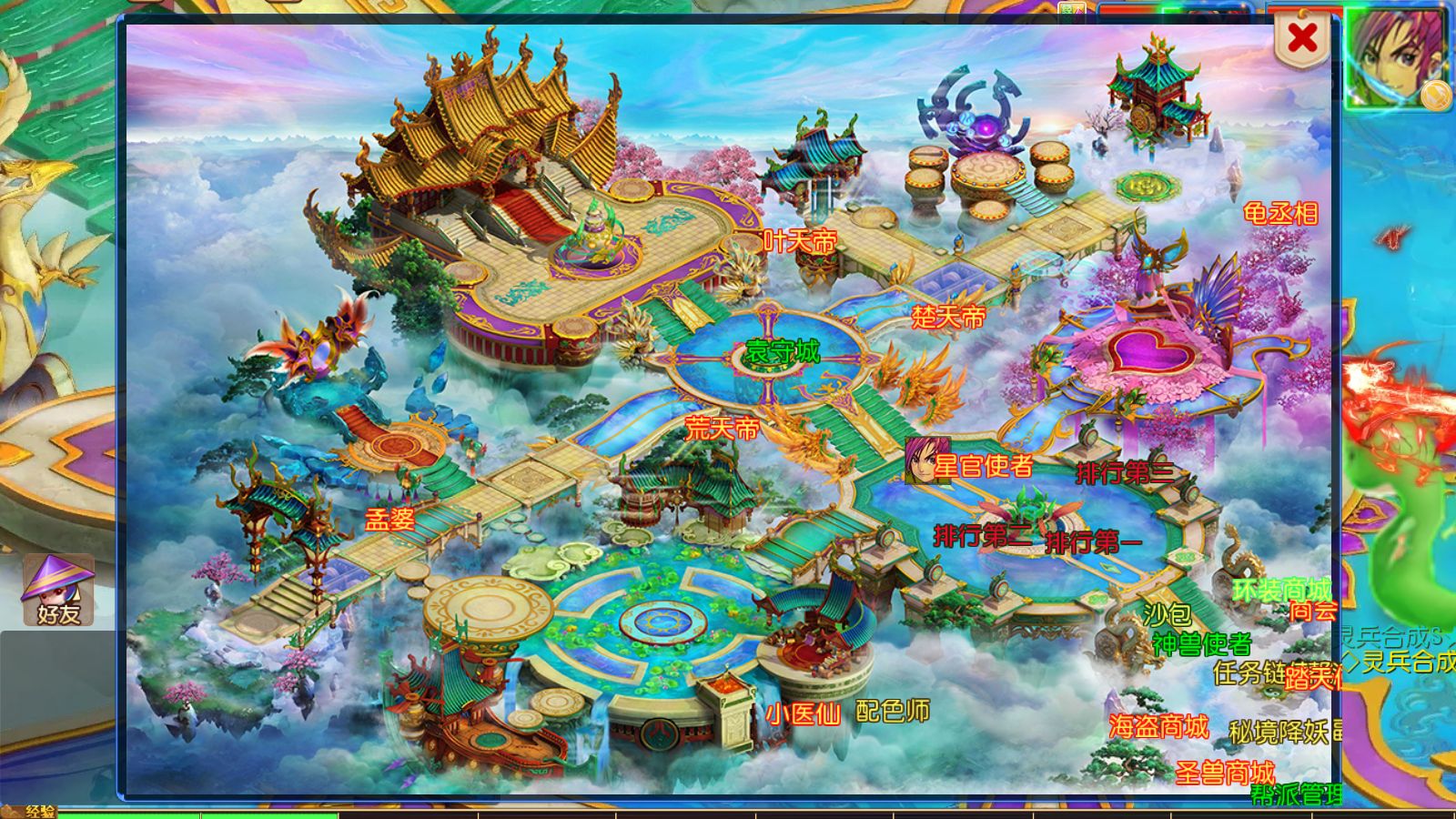 20260128133550446-Compress_Screenshot_20260128-130023