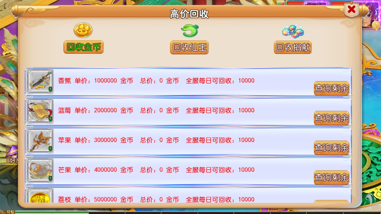 20260128133550645-Compress_Screenshot_20260128-130047