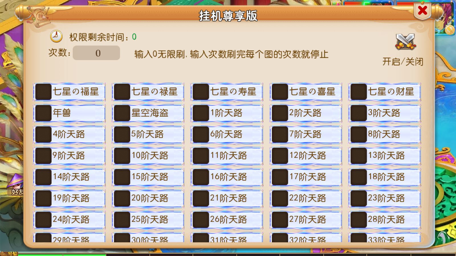 20260128133550653-Compress_Screenshot_20260128-130043