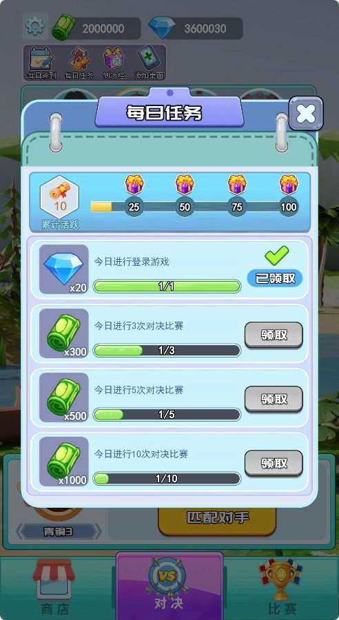 20260128145648465-Compress_pmsj (3)