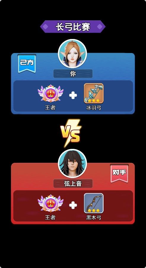 20260128145648606-Compress_pmsj (7)