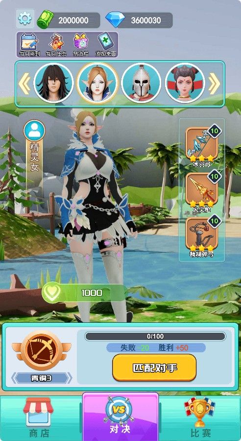 20260128145648674-Compress_pmsj (4)