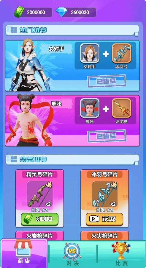 20260128145649473-Compress_pmsj (10)