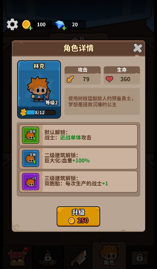 20260129144738284-Compress_dzbnt (8)