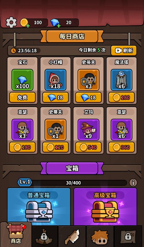 20260129144738365-Compress_dzbnt (6)