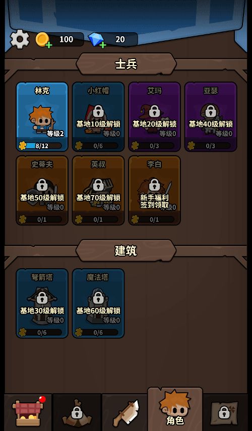 20260129144738378-Compress_dzbnt (7)