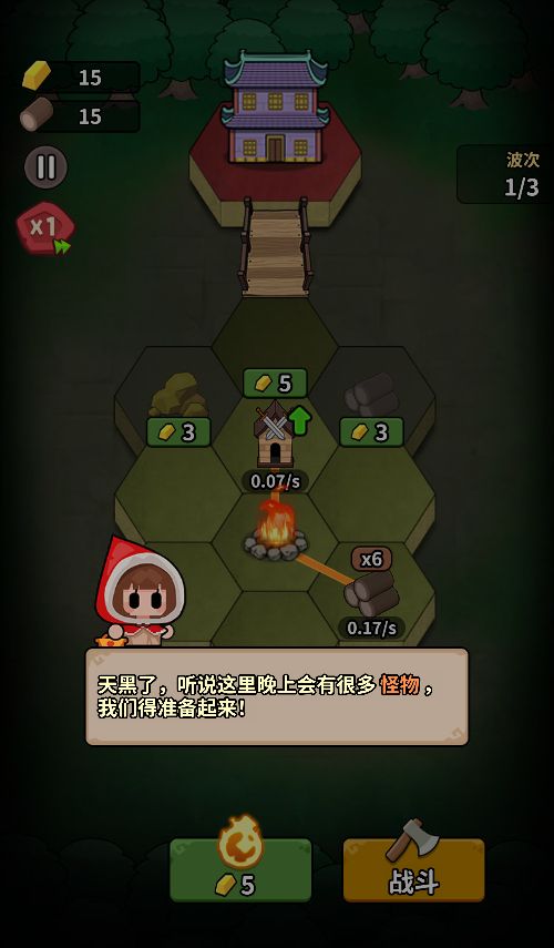 20260129144738635-Compress_dzbnt (2)