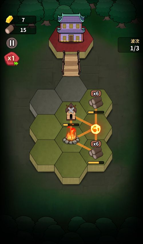 20260129144738693-Compress_dzbnt (3)