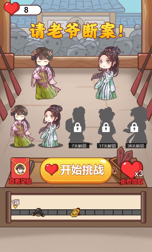 20260131015039460-Compress_da (3)