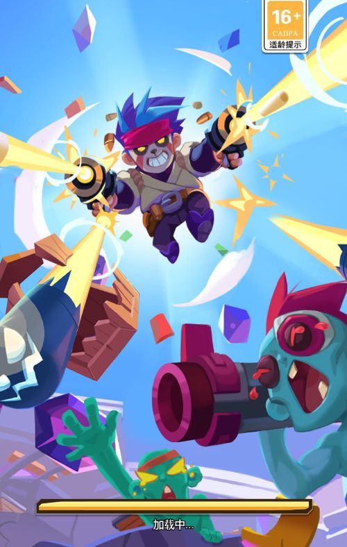 【请老爷来断案H5】休闲三网小游戏H5游戏Win+Linux服务端+架设教程-吾爱懒猫