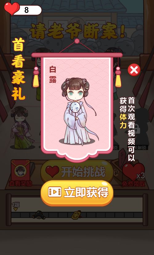 20260131015039763-Compress_da (4)