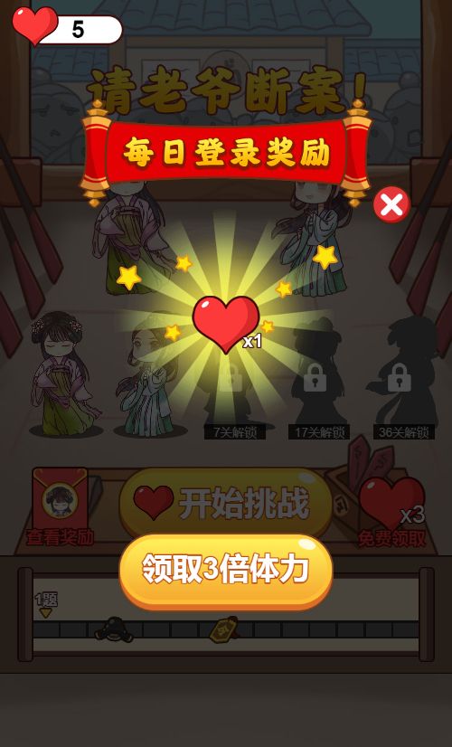 20260131015039977-Compress_da (2)