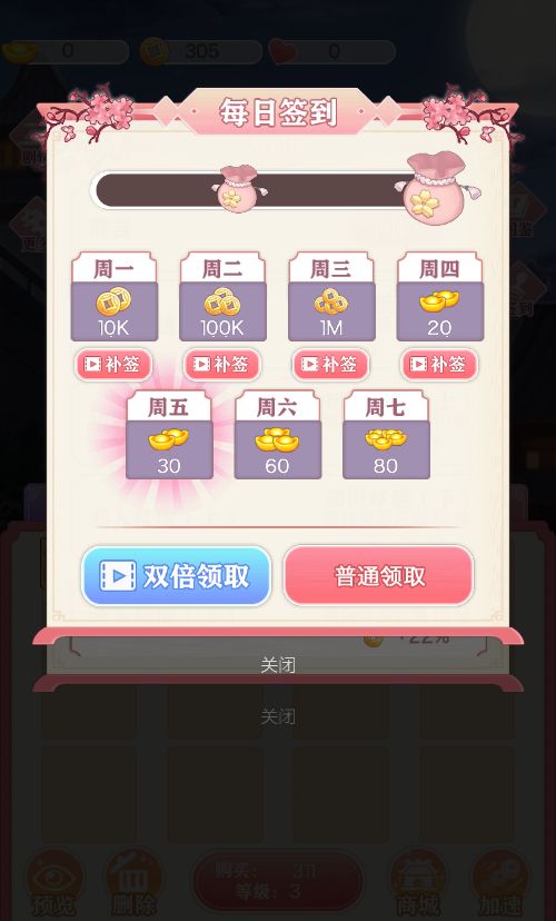 20260131015125134-Compress_gt (11)