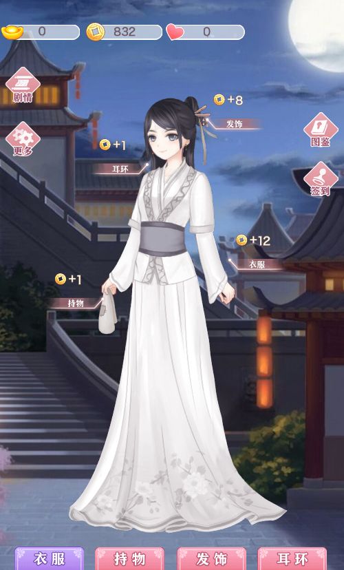 20260131015125292-Compress_gt (9)