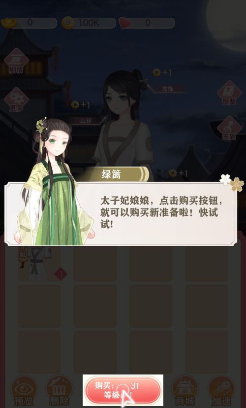 20260131015125371-Compress_gt (3)