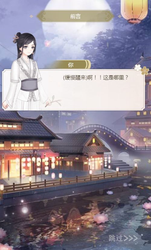 【宫廷合成H5】休闲三网小游戏H5游戏Win+Linux服务端+架设教程-吾爱懒猫