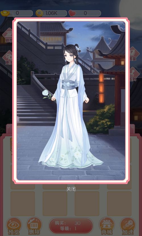 20260131015125845-Compress_gt (8)