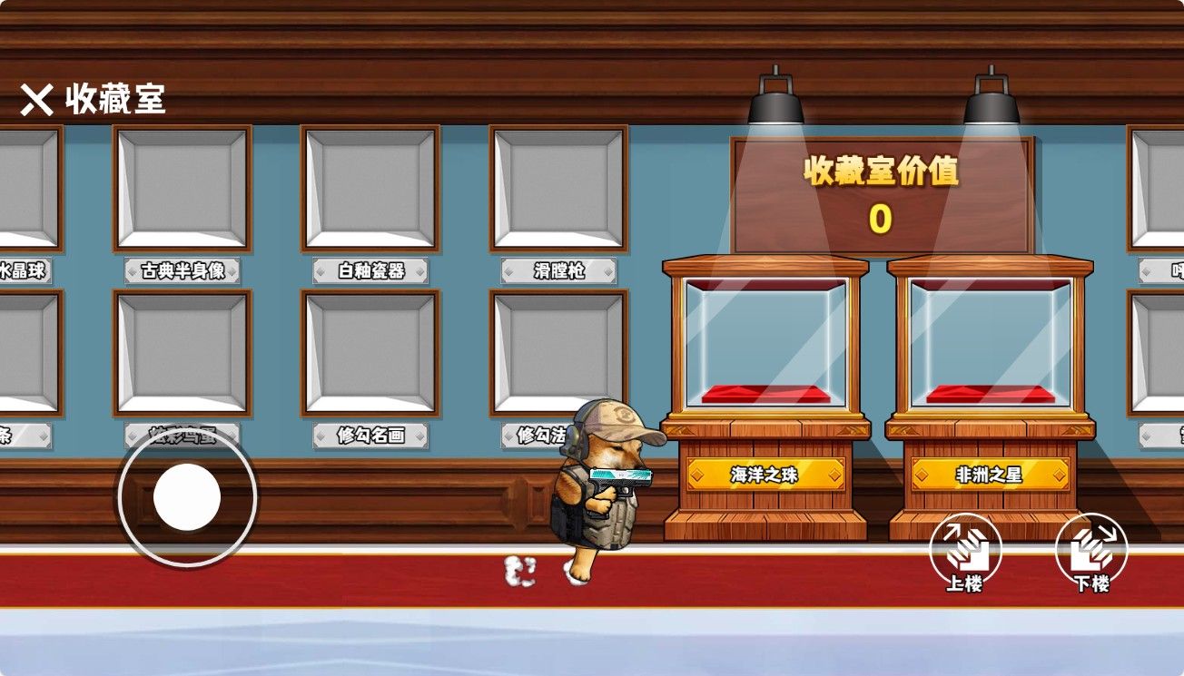 20260131015312200-Compress_ts (4)