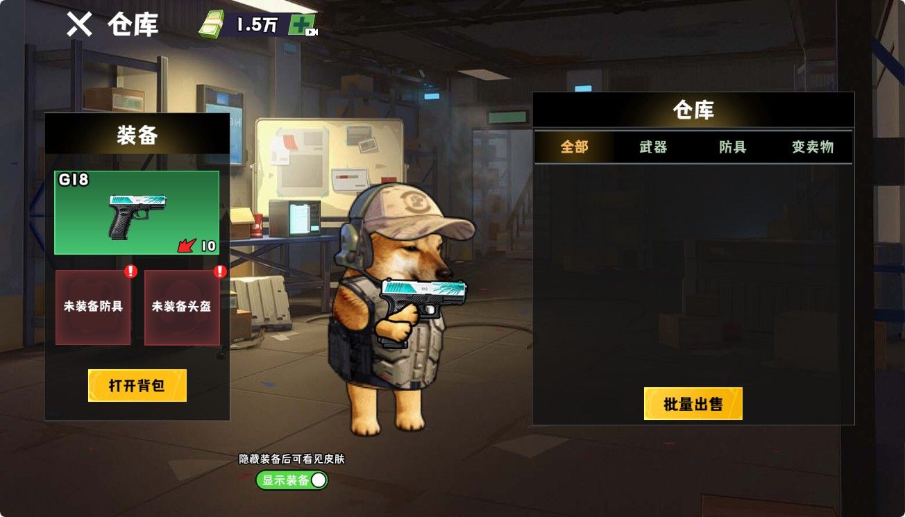 20260131015312347-Compress_ts (5)