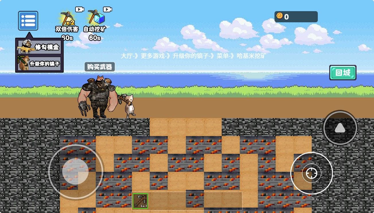 20260131015312415-Compress_ts (11)