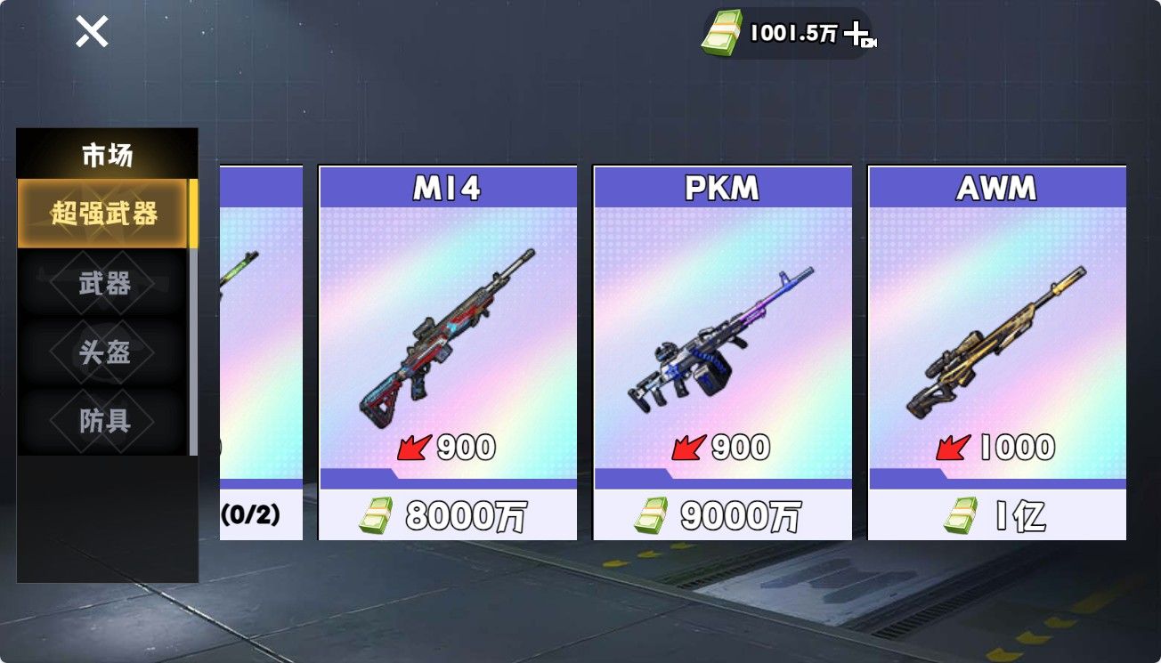 20260131015312501-Compress_ts (8)