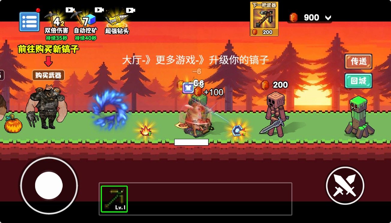 20260131015312538-Compress_ts (10)