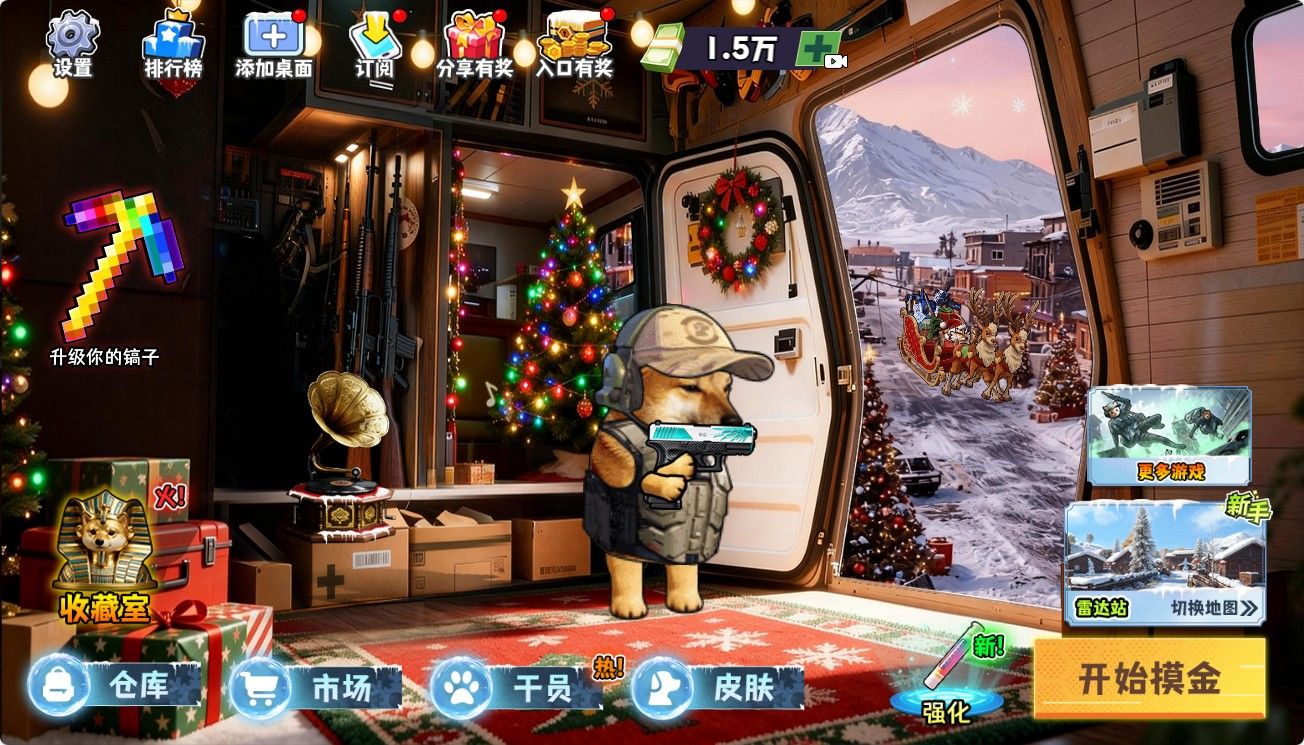 20260131015312771-Compress_ts (3)