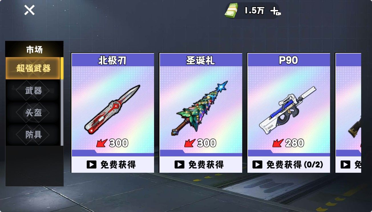 20260131015312819-Compress_ts (6)