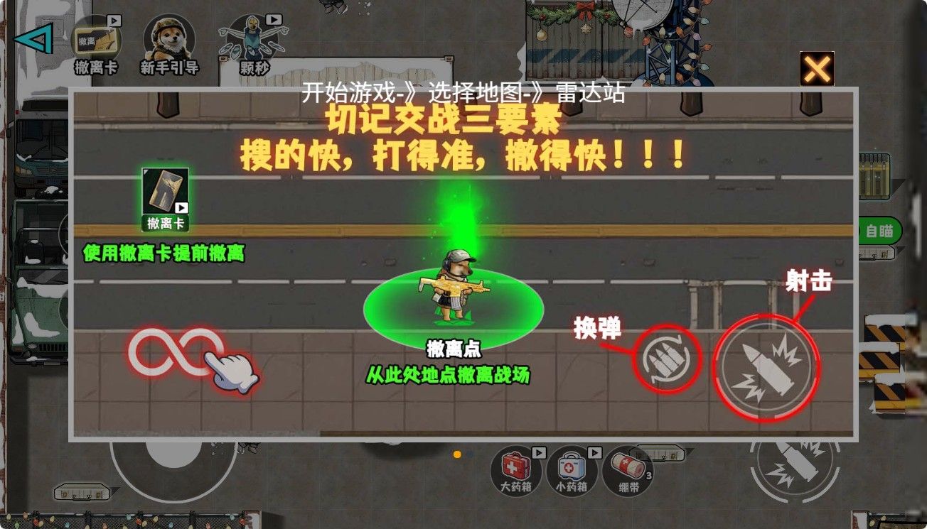 20260131015312909-Compress_ts (2)