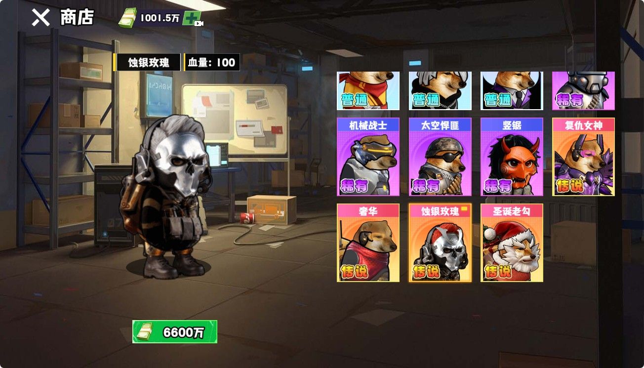 20260131015313328-Compress_ts (13)