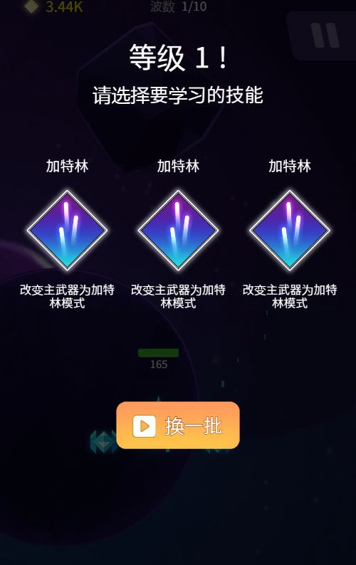 20260131015404442-Compress_xh (3)