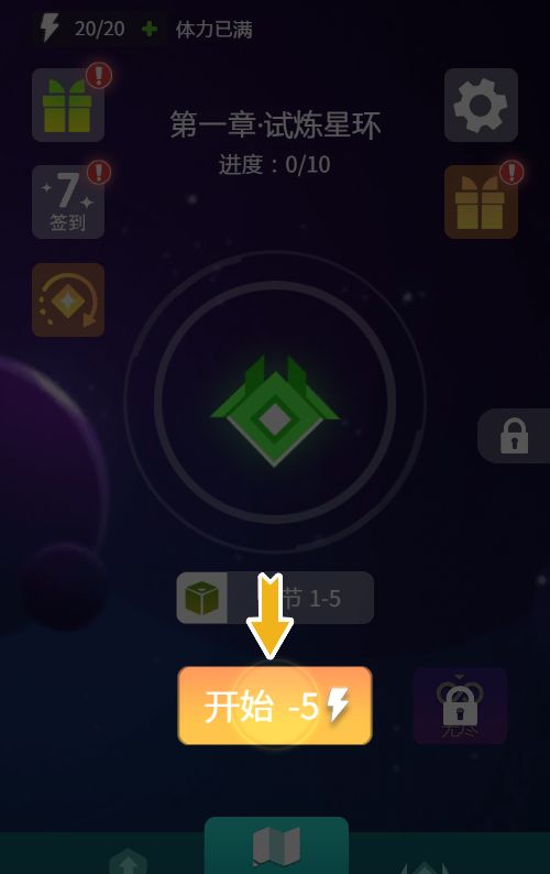 【星河边境H5】休闲三网小游戏H5游戏Win+Linux服务端+架设教程-吾爱懒猫