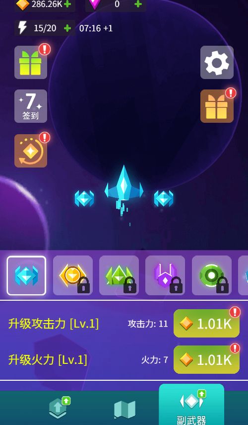 20260131015405233-Compress_xh (8)