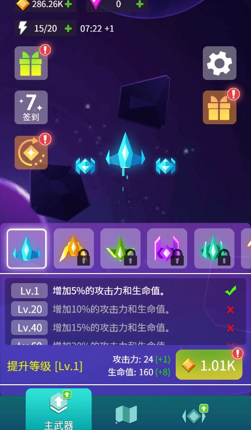 20260131015405411-Compress_xh (7)