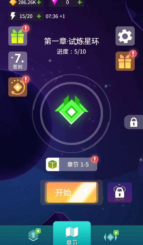 20260131015405544-Compress_xh (6)