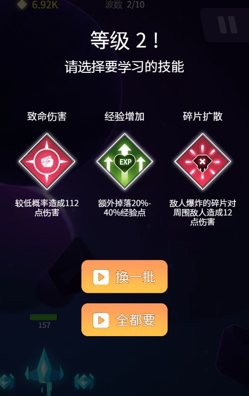 20260131015405882-Compress_xh (4)