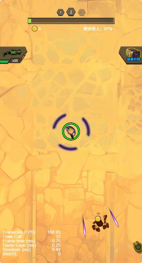 20260131015454759-Compress_tt (2)