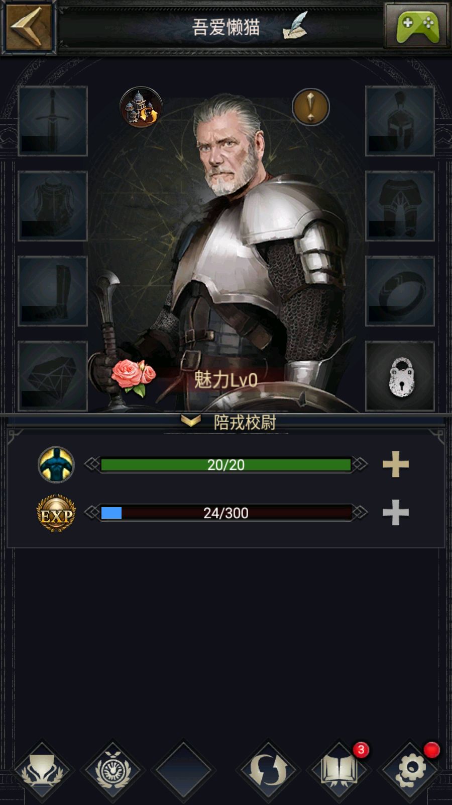 20260131015538303-Compress_Screenshot_20260130-174449