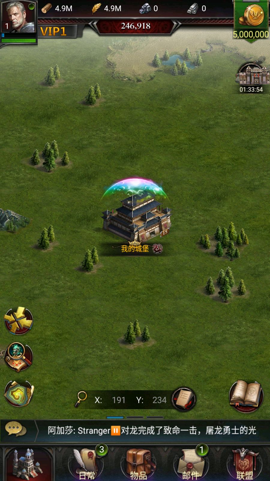 20260131015539615-Compress_Screenshot_20260130-180950