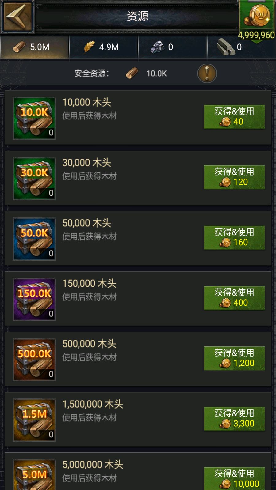 20260131015539663-Compress_Screenshot_20260130-181055