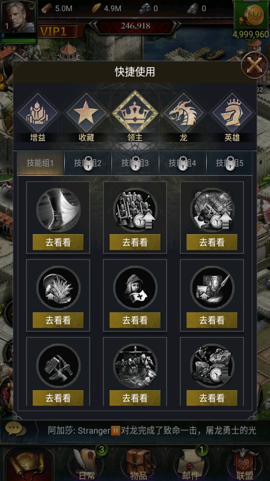 20260131015539980-Compress_Screenshot_20260130-181112