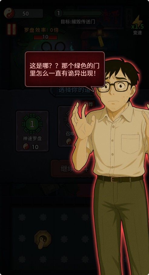 20260201141335527-Compress_wxem (3)