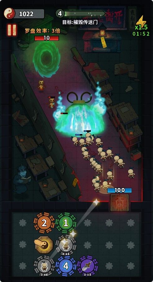 20260201141335656-Compress_wxem (5)