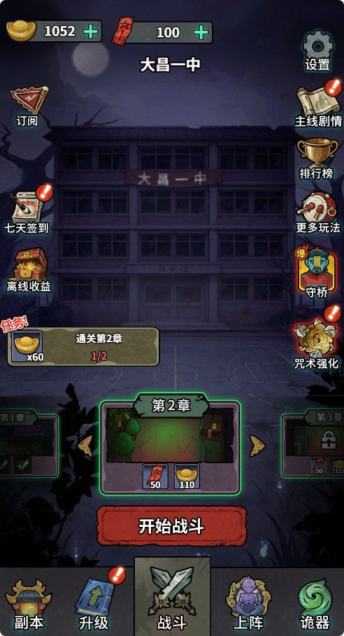 20260201141335741-Compress_wxem (6)