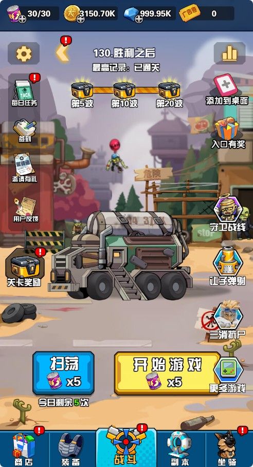 20260201192717985-Compress_sqdzds (2)